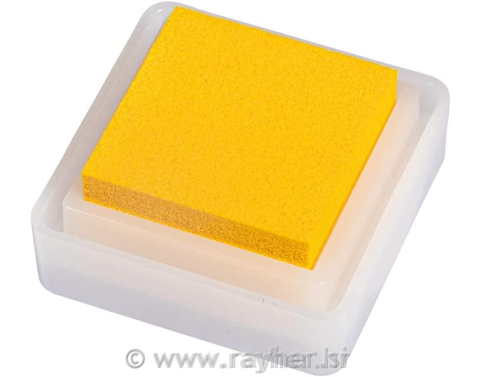 Blazinica za žige "Versacolor", sončno rumena, 2,5x2,5 cm
