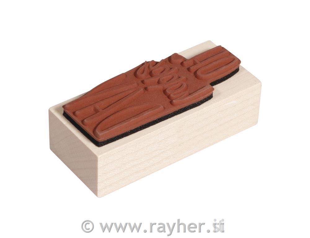 Pečat "Oh happy day" 3x7 cm