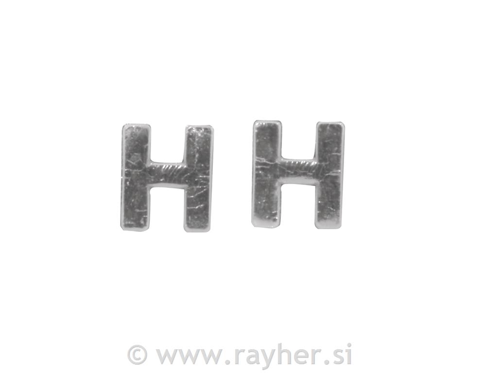 Voščena črka, 9 mm, H, srebrna, 2 kom.