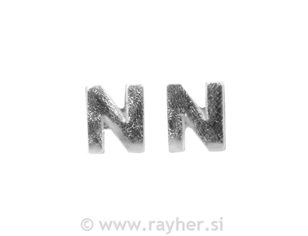 Voščena črka, 9 mm, N, srebrna, 2 kom.
