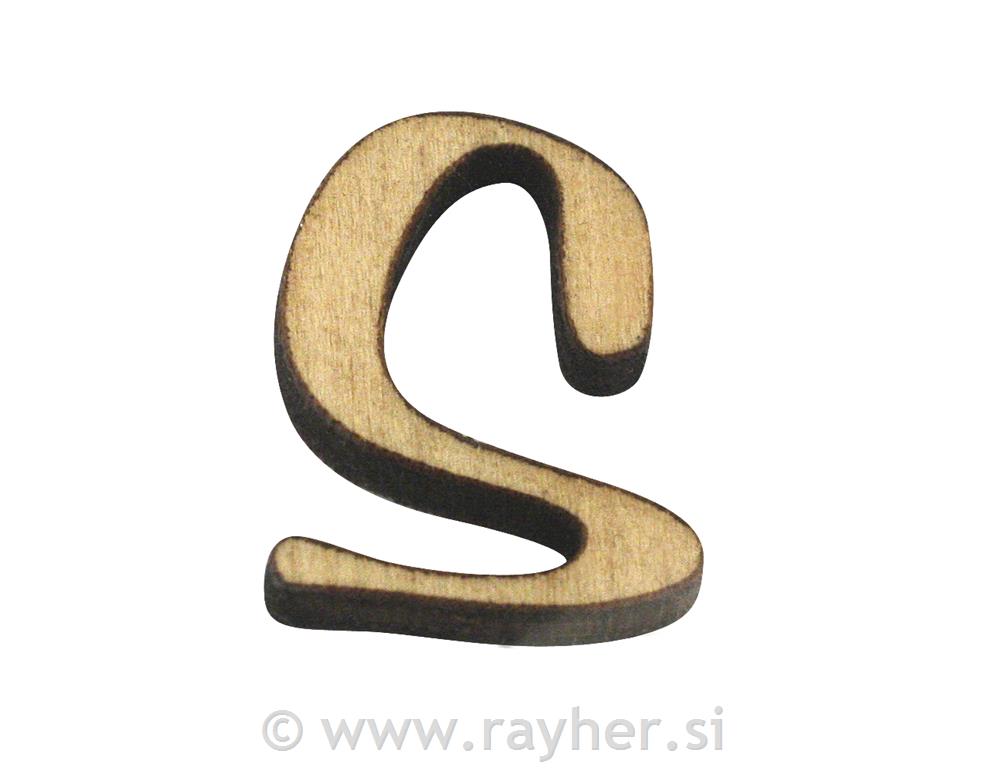 Lesena črka, S, 2 cm