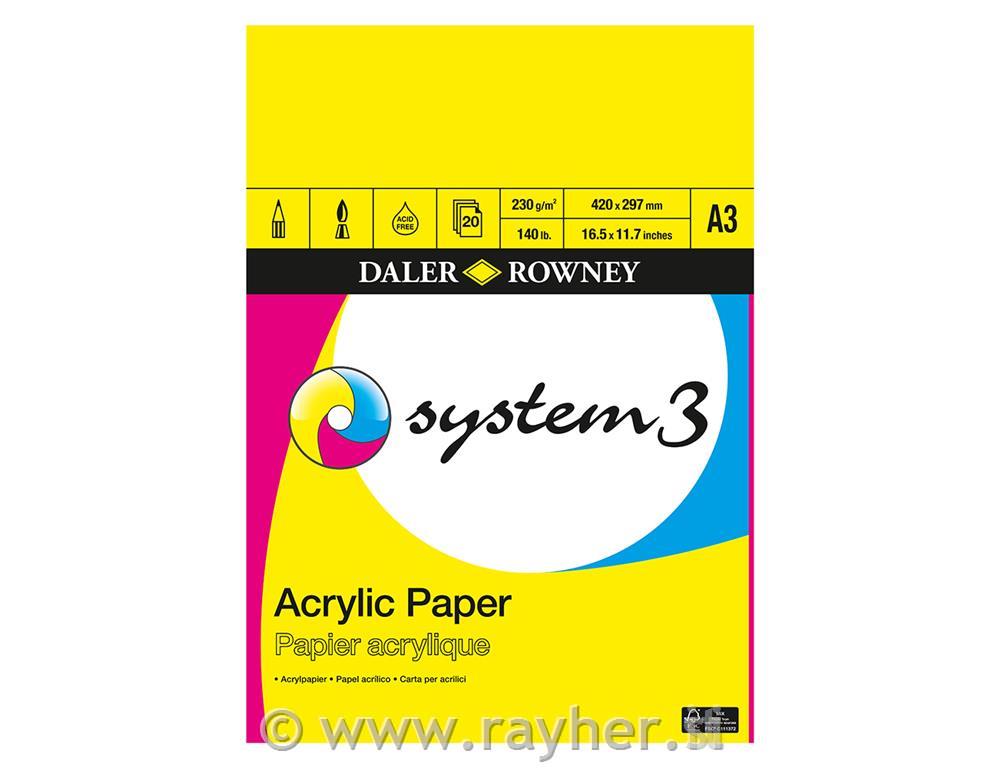 Blok za akrilne boje, System 3, A3, 230g/m2, 20 listova