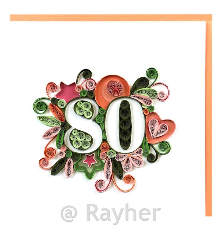 Petit Pétales greeting card+envelope