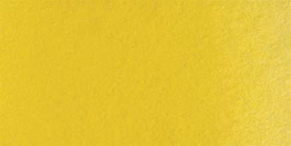 Lukas 1862 PRO akvarel boja u kockiIndian Yellow