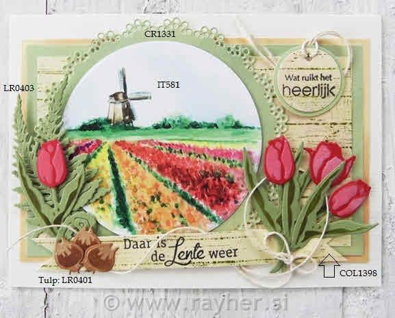Decoupage slike, Polja tulipana 1