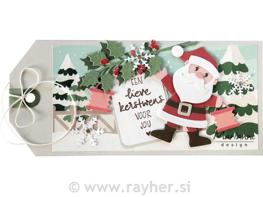 Set papira: Sretan Božić - Karton
