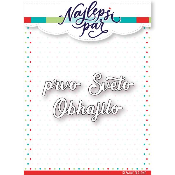 Rezač, Prvo Sveto obhajilo 3