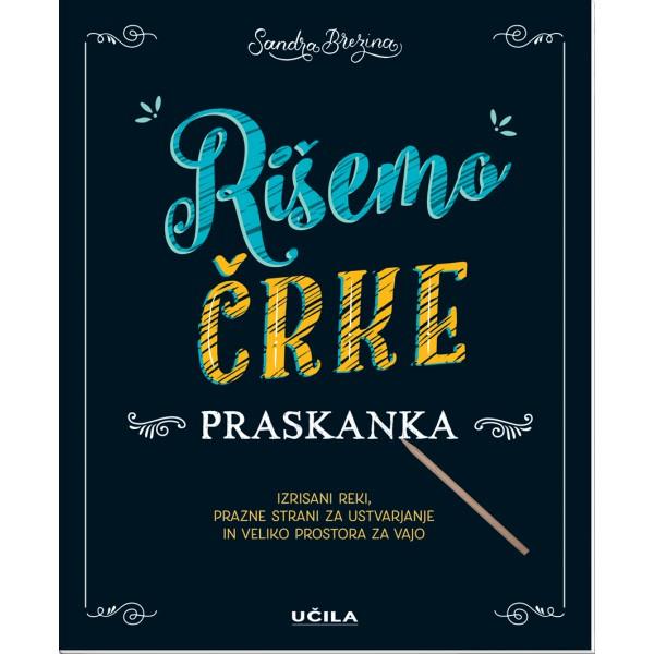 Knjiga Rišemo črke praskanka (SLO)