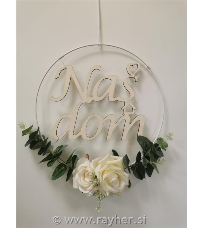 Drveni natpis "Naš dom"